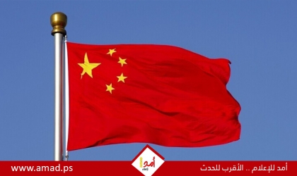 الصين ترفض بشدة التواصل بين تايوان وإسرائيل: انتهاك خطير