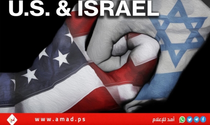 مسؤول إسرائيلي يصل واشنطن لبحث توسيع "اتفاقات التطبيع"