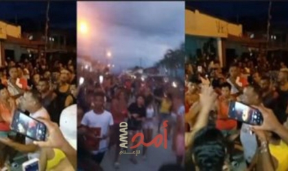 احتجاجات واسعة وانقطاع خدمة الإنترنت في كوبا .. فيديو