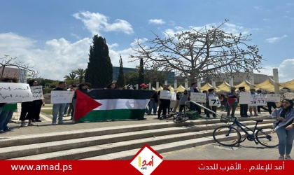 وقفة احتجاجية في جامعة تل أبيب ضد تزايد الجريمة في الداخل وتواطؤ الشرطة الإسرائيلية
