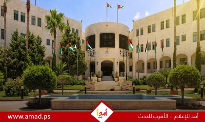 الأردن يصف قرارات "الاستيطان" الإسرائيلية بالخرق الفاضح