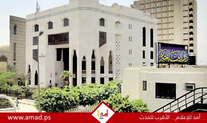 دار الإفتاء المصرية تعلن الأحد أول أيام شهر ذى القعدة
