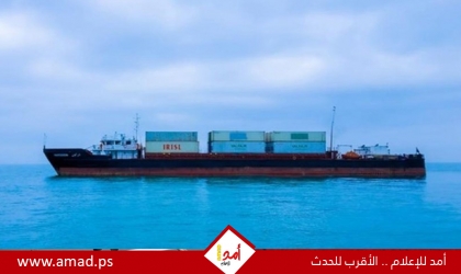 تدشين خط شحن بحري من إيران إلى روسيا