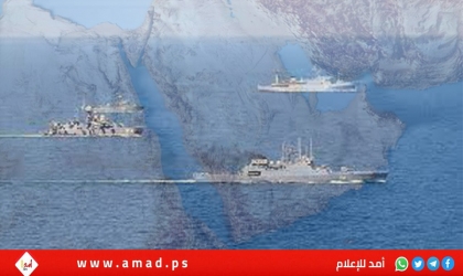 قناة: مشاورات خليجية إيرانية برعاية صينية لضمان الأمن البحري