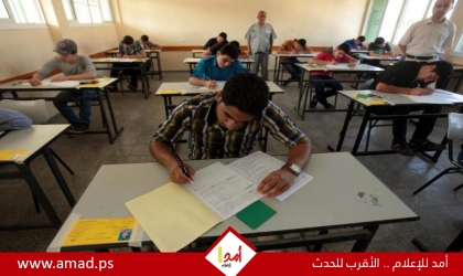 "ثانوية فلسطين" تبدأ وسط ظروف استثنائية.. غزة إلكترونيًا و1941 طالبًا يمتحنون من خارج الوطن"