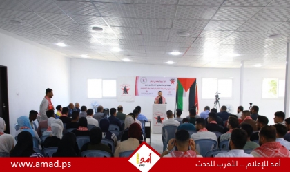 غزة: كتلة الوحدة الطلابية تفتتح أعمال مؤتمرها العام الثامن