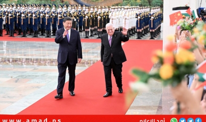 شي جين بينغ يقدم رؤية الصين لتسوية القضية الفلسطينية: 3 عناصر أساسية