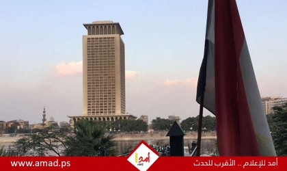 الخارجية المصرية: الحديث عن تراجع دور مصر بالقضية الفلسطينية "عبث سياسي"
