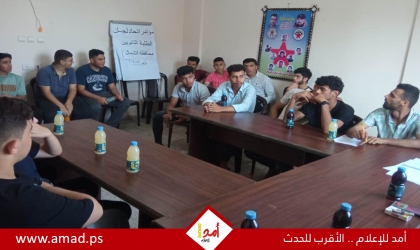 "لجان الطلبة الثانويين" يعقد مؤتمره العام السابع في شمال غزة