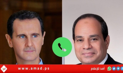 الأسد يتلقى اتصالاً هاتفياً من السيسي
