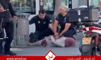محدث.. القدس: قوات الاحتلال تطلق النار على فلسطينية بحجة محاولتها تنفيذ عملية طعن- صور وفيديو