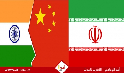 تقرير: هل تستطيع إيران الموازنة بين الاعتماد على الصين والانفتاح الاقتصادي على الهند؟