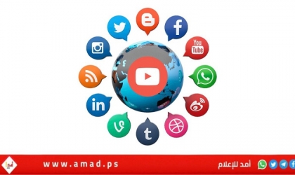 ماليزيا تبدأ تطبيق حظر مواقع التواصل لمن هم دون 16 عامًا