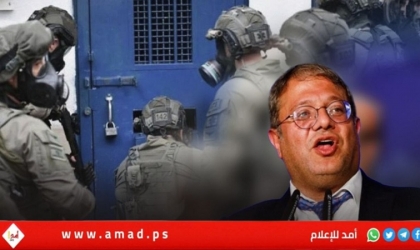 لجنة تحقيق أممية: بن غفير أعطى أوامر شخصية بتعذيب الأسرى الفلسطينيين