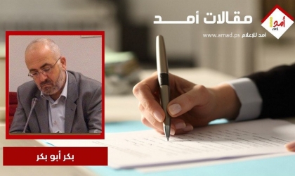 الكراهية ووقود الحقد!