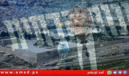 سموتريتش سيعلن اغلاق "الإدارة المدنية" في الضفة على طريق الضم
