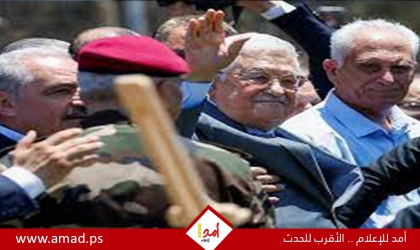 قناة تكشف أسباب قرار الرئيس عباس المفاجئ بإحالة 12 محافظ للتقاعد