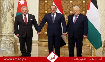 الرئيس عباس يصل العلمين في زيارة رسمية إلى مصر