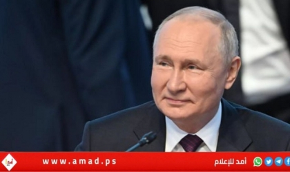 بوتين: روسيا ستظل مؤيدة لنظام عالمي متعدد الأقطاب