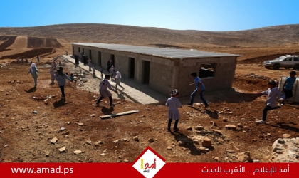 فصائل ومؤسسات رسمية تدين هدم قوات الاحتلال مدرسة عين سامية شرق رام الله 