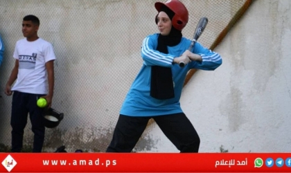 تقرير: فتياتٌ في غزة يمارسن رياضة "البيسبول 5": طموح للوصول إلى العالمية- صور
