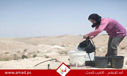 "هآرتس": "مع ازدهار المستوطنات الإسرائيلية مصادر المياه الفلسطينية تجف لتعكس المعركة الأوسع"