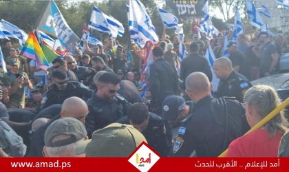 إسرائيليون يتظاهرون أمام منزل سموتريتش: "وزير فاشل يروج للعنصرية" - صور
