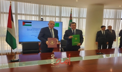 وزيرا خارجية دولة فلسطين وتركمانستان يوقعان اتفاقيات تعاون مشتركة
