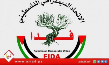 فدا يندد بالفيتو الأمريكي ويؤكد أن المطلوب أكثر من الشجب والرفض