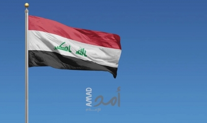 العراق تعلن الحداد العام في دوائر الدولة ومؤسساتها كافة على أرواح قتلى القصف الأمريكي