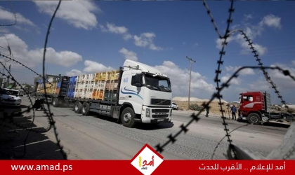 تقرير: منع الصادرات من قطاع غزة يثير استياء الغزيين.. وينذر بخسائر فادحة