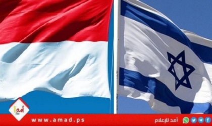 إسرائيل وإندونيسيا تتوصلان إلى اتفاق لتطبيع العلاقات