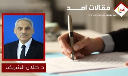 الذات والوطن خبيصة