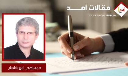 معادلة الردع الداخلي في إيران  مأزق القبضة الأمنية.. الحراك الميداني ومآلات