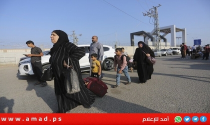 آلية عمل معبر رفح بعد اتفاق الدوحة لوقف النار في غزة والإشراف الأوروبي