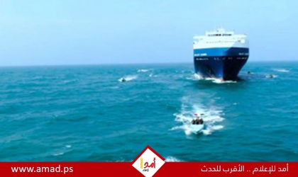 رويترز: طائرات مسيرة تستهدف سفينتين في البحر الأحمر