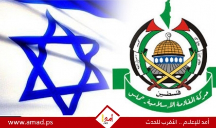 تقيّدها "خطوط حمراء".. وثيقة إسرائيلية لتنظيم أي مفاوضات حول الرهائن
