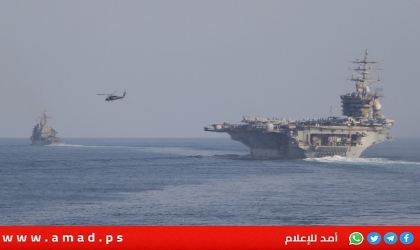 حاملة الطائرات "أيزنهاور" الأمريكية تعبر مضيق هرمز لدخول مياه الخليج