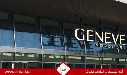 إضراب عام في مطار جنيف الدولي - تفاصيل