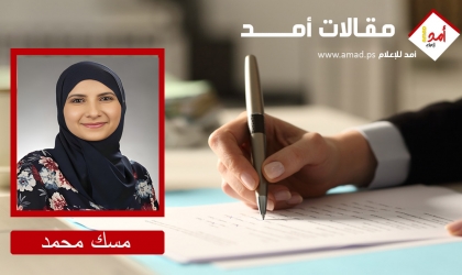 هل بدأت أوروبا كبح الاستيطان؟