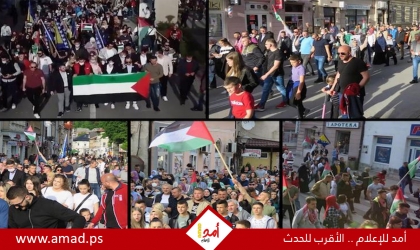 مظاهرات في مدن وعواصم عالمية منددة بالعدوان الإسرائيلي على قطاع غزة