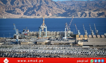مدير ميناء إيلات يطالب بالعمل مع دول "التحالف" لفتحه بعد الخسائر الكبيرة