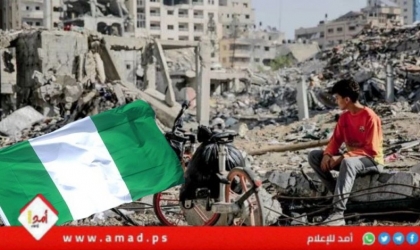 نيجيريا: مفتاح وقف الحرب في قطاع غزة بيد واشنطن