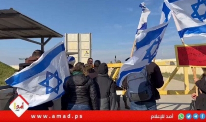 إسرائيليون يغلقون معبر "كرم أبو سالم" ويمنعون وصول المساعدات إلى قطاع غزة