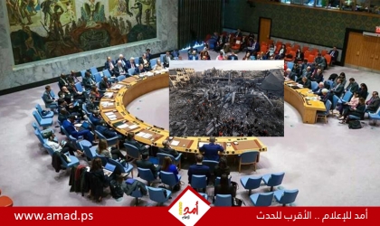 مجلس الأمن يعقد جلسة لبحث "تدابير" محكمة العدل الدولية