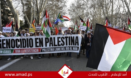 20 ألف متظاهر في مدريد يطالبون بوقف "الإبادة الجماعية" بــ غزة