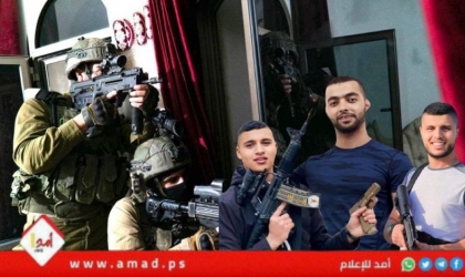 (3) شهداء في جنين برصاص جيش العدو الفاشي وقواته تشن حملة اعتقالات بالضفة الغربية