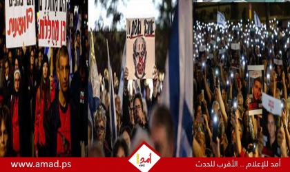 آلاف الإسرائيليين يتظاهرون في تل أبيب مطالبين بانتخابات مبكرة وإعادة الأسرى من غزة - فيديو