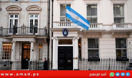تجاوبا لموقف رئيسها..الأرجنتين ترحل عائلة فلسطينية قسرا