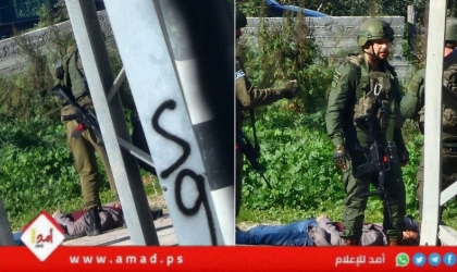 نابلس: إعلام عبري يتحدث عن إعدام فلسطيني قرب حاجز دير شرف- فيديو
